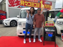 2019年5月19日のお客様