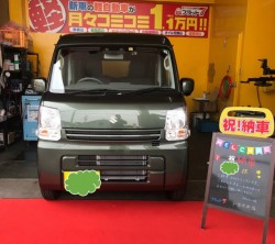 2020年6月1日のお客様
