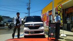 2020年6月7日のお客様