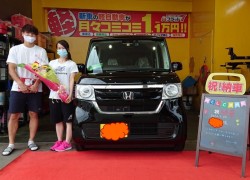 2020年7月27日のお客様