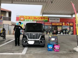 2020年8月8日のお客様