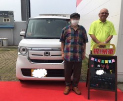 2020年8月7日のお客様