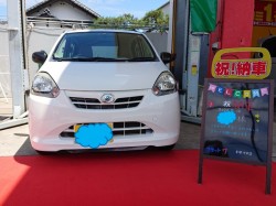 2020年8月12日のお客様