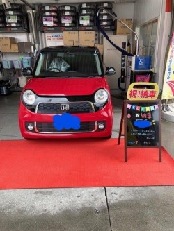2020年8月21日のお客様