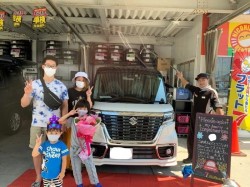 2020年9月4日のお客様