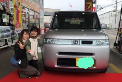 2019年3月3日のお客様