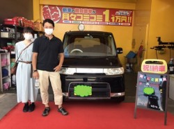 2020年9月21日のお客様