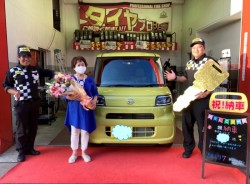 2020年10月2日のお客様