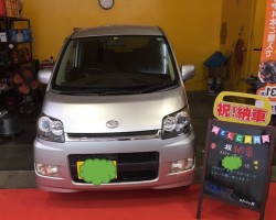 2020年10月5日のお客様