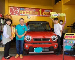 2020年10月11日のお客様