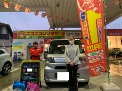 2020年10月17日のお客様