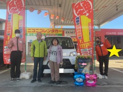 2020年10月18日のお客様