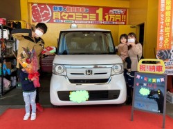 2020年10月25日のお客様