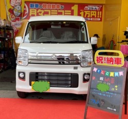 2020年12月30日のお客様