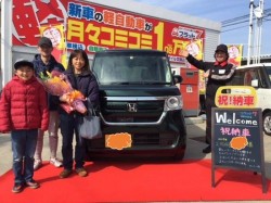 2019年2月24日のお客様