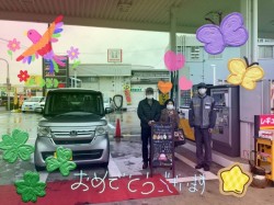 2021年2月26日のお客様