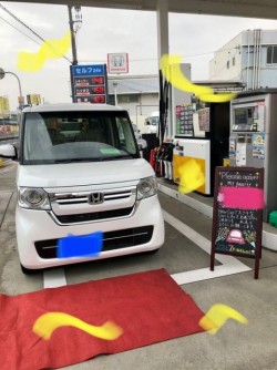 2021年3月26日のお客様