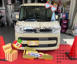 2021年5月7日のお客様