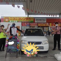 2021年6月18日のお客様