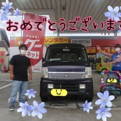 2021年7月9日のお客様