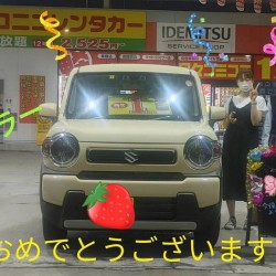 2021年7月16日のお客様