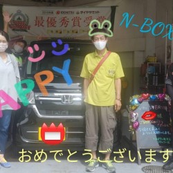 2021年8月13日のお客様