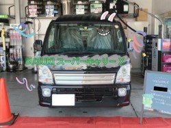 2021年7月16日のお客様