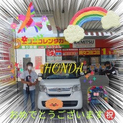 2021年9月11日のお客様