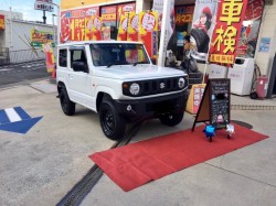 2021年11月23日のお客様