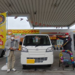 2022年4月15日のお客様