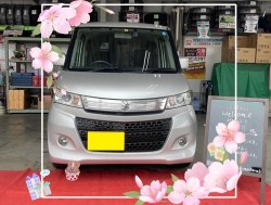 2022年3月11日のお客様
