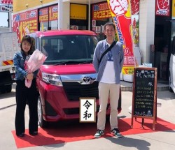 2019年5月22日のお客様