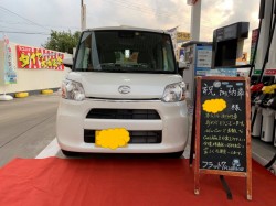 2019年4月25日のお客様