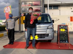 2019年3月31日のお客様