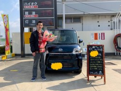 2019年3月1日のお客様