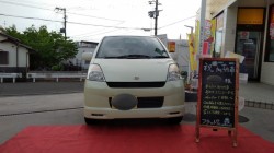 2019年6月1日のお客様