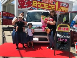 2019年6月16日のお客様