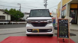 2019年7月10日のお客様