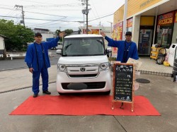 2019年7月13日のお客様