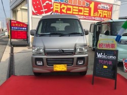 2019年7月28日のお客様