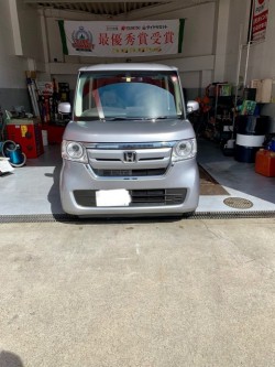 2019年8月12日のお客様