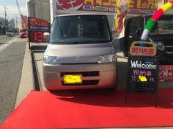 2019年8月21日のお客様