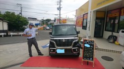 2019年8月30日のお客様
