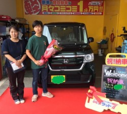 2019年8月31日のお客様