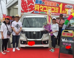 2019年9月1日のお客様
