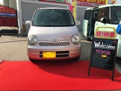 2019年7月28日のお客様