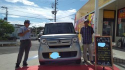 2019年9月4日のお客様