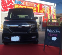 2019年9月10日のお客様
