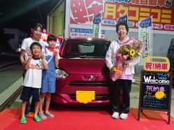 2019年9月25日のお客様