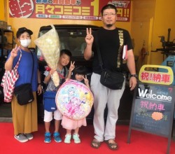 2019年10月3日のお客様